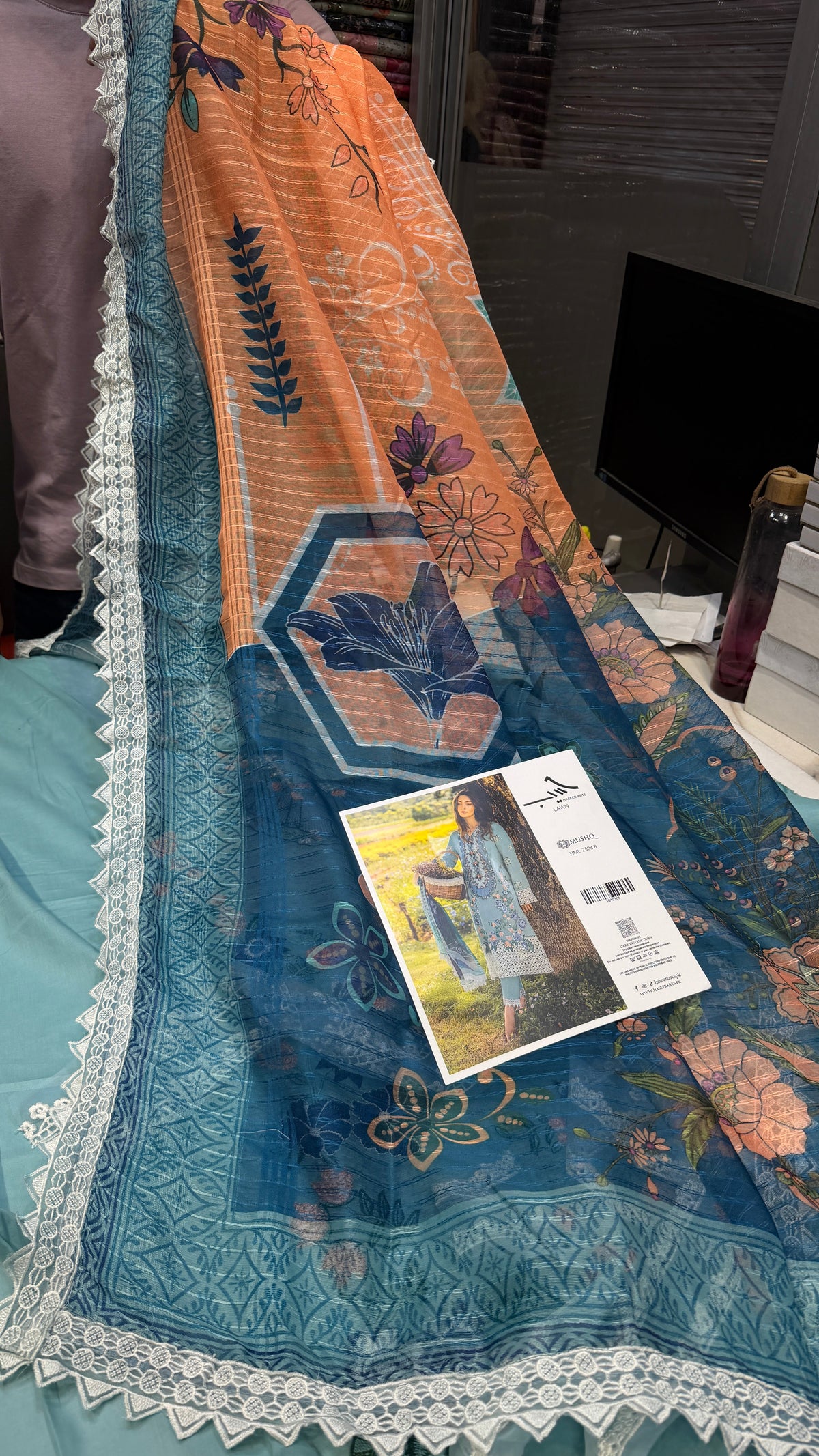 MUSHQ LAWN 2508-B FEROZI