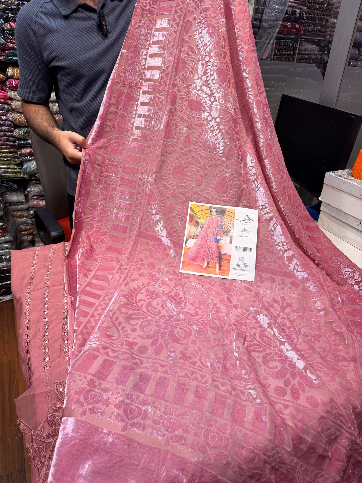 MARIA.B 2608 DHANAK PALACHI SHAWL
