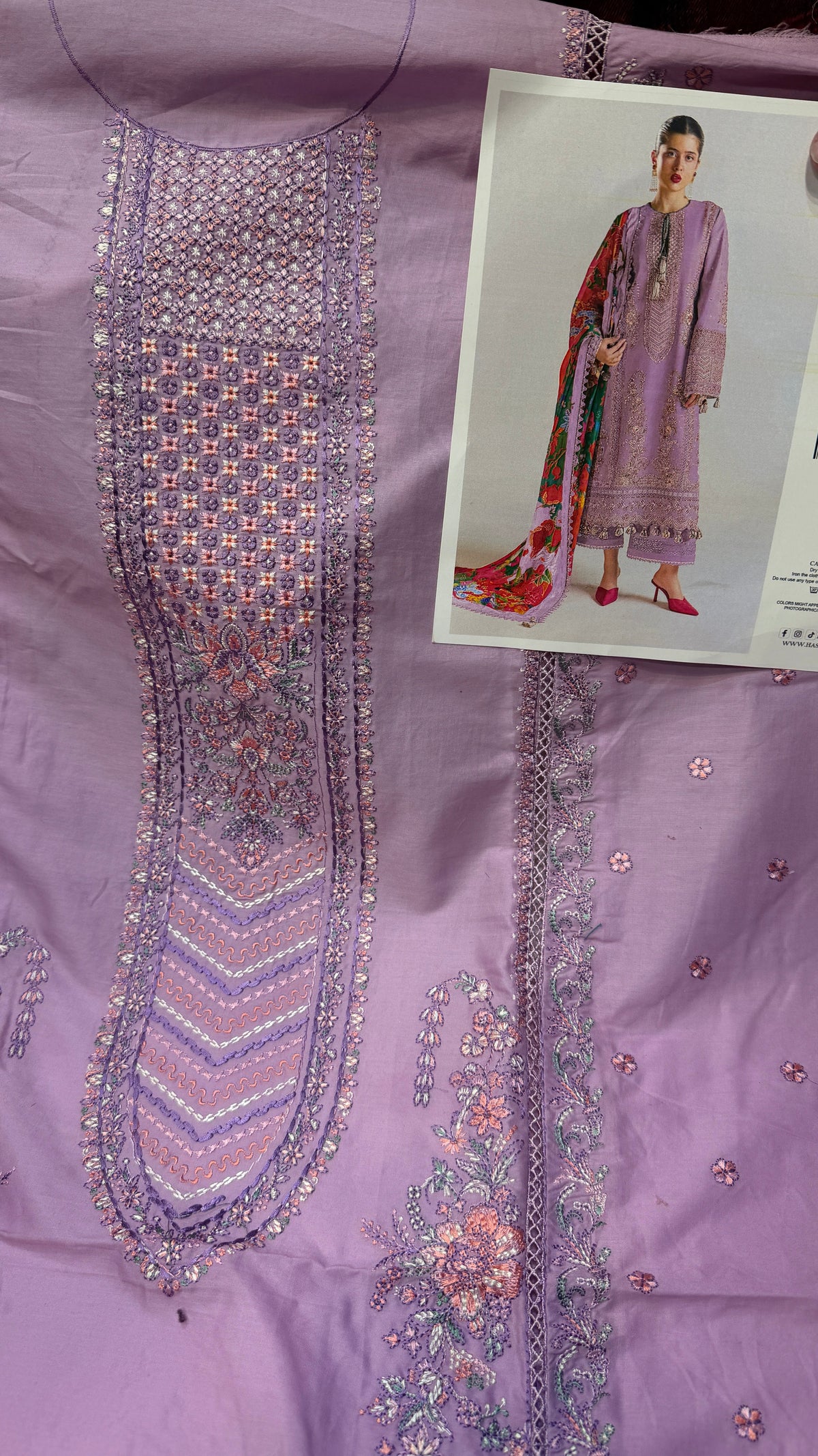 HUSSAIN REHAR LAWN SAAHA