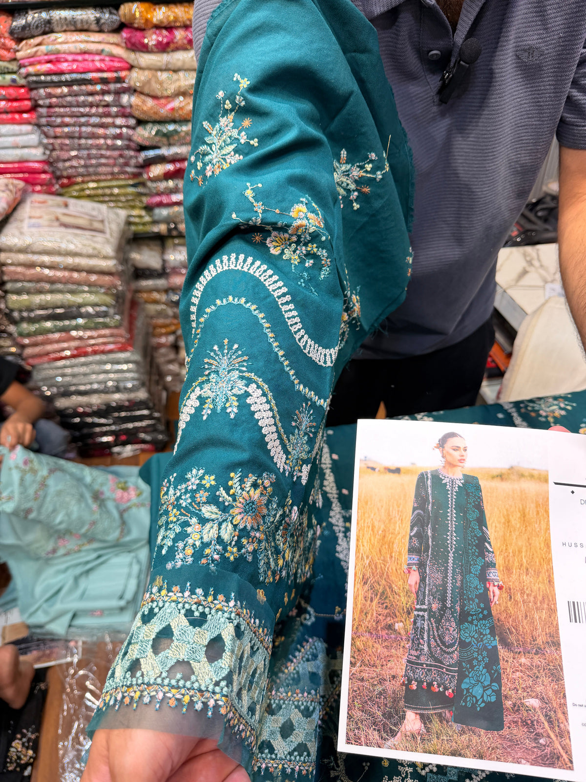HUSSAIN REHAR MIRHA DHANAK PALACHI SHAWL