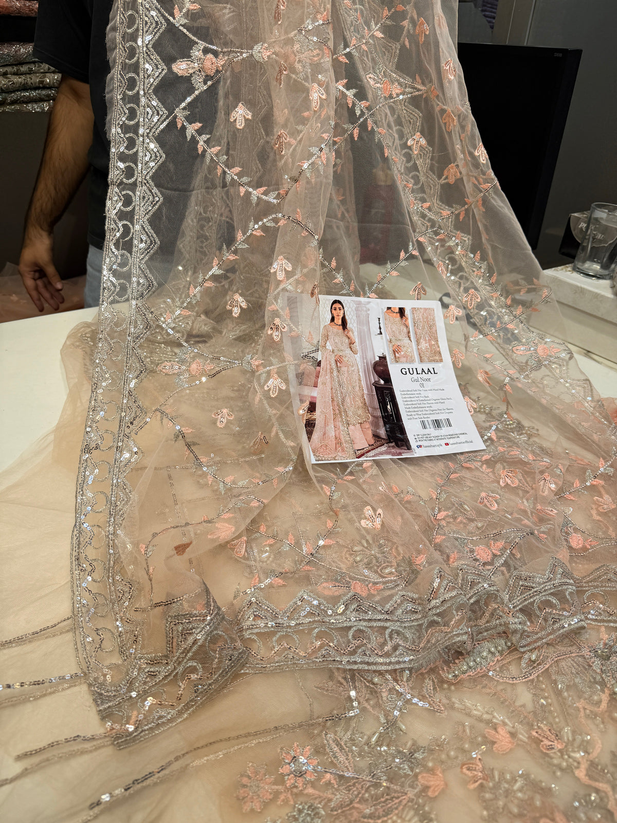GULNOOR NET 2PC