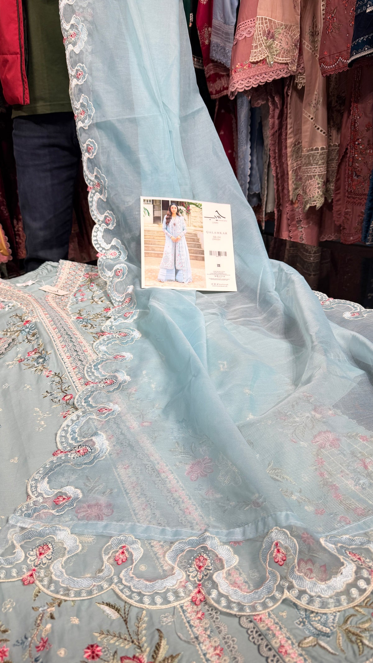 QALAMKAR LAWN SB04 RTW