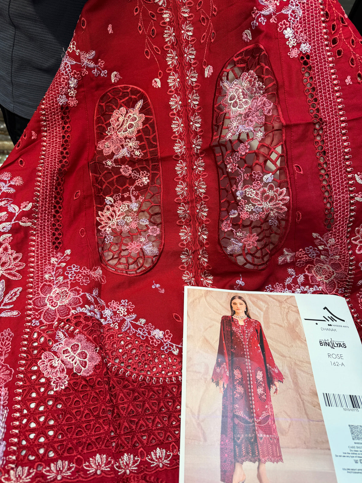 BIN ILYAS 162DHANAK PALACHI SHAWL