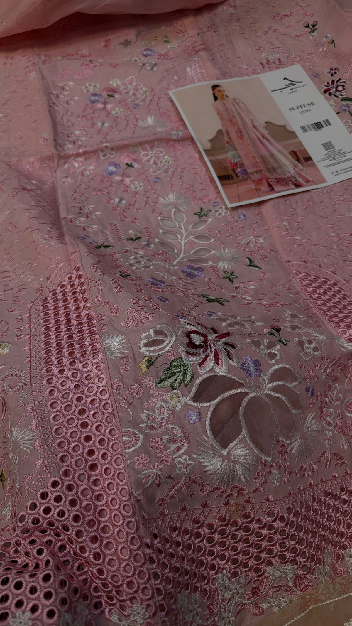 SUFFUSE LAWN LEENA