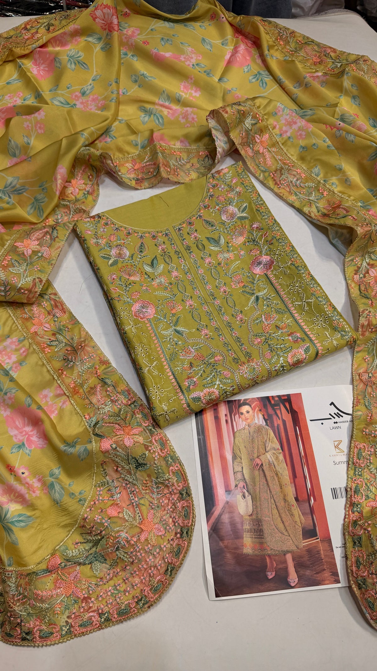 KANWAL MALIK LAWN SUMMER