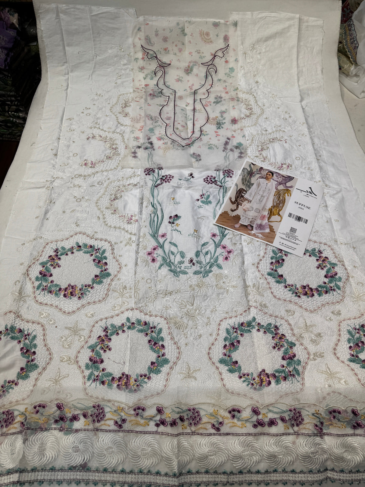 SUFFUSE LAWN JARA