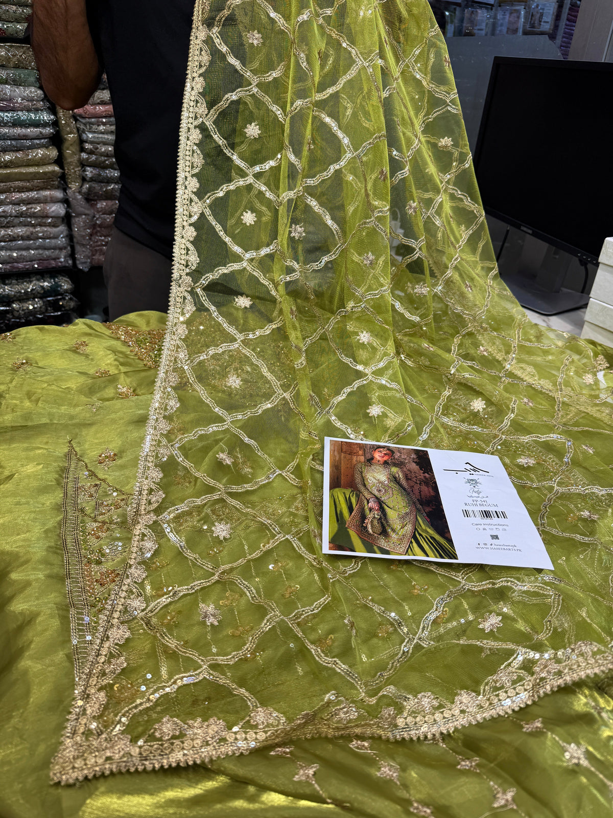 MNR SHISHA SILK RUHI BEGUM