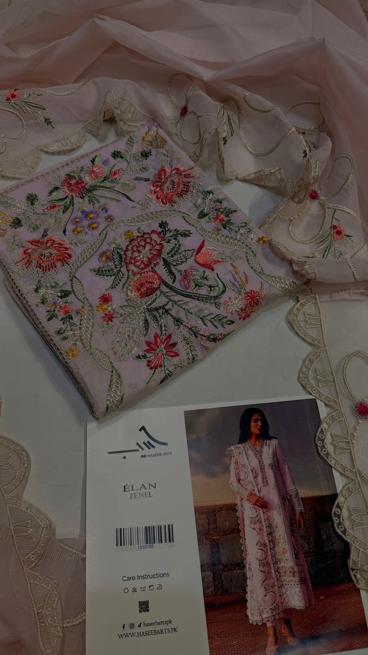 ELAN ZENEL LAWN