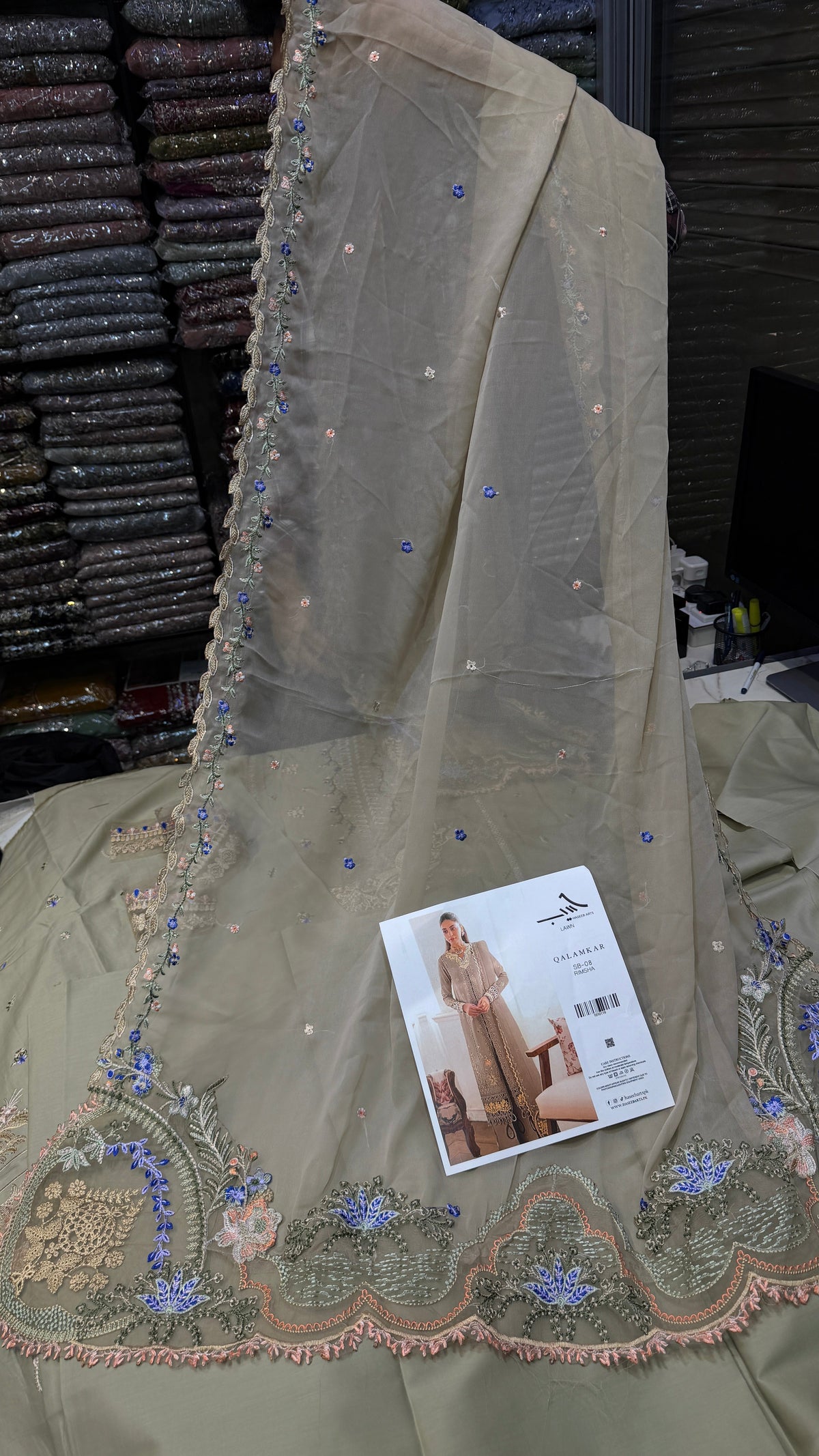 QALAMKAR LAWN SB-08