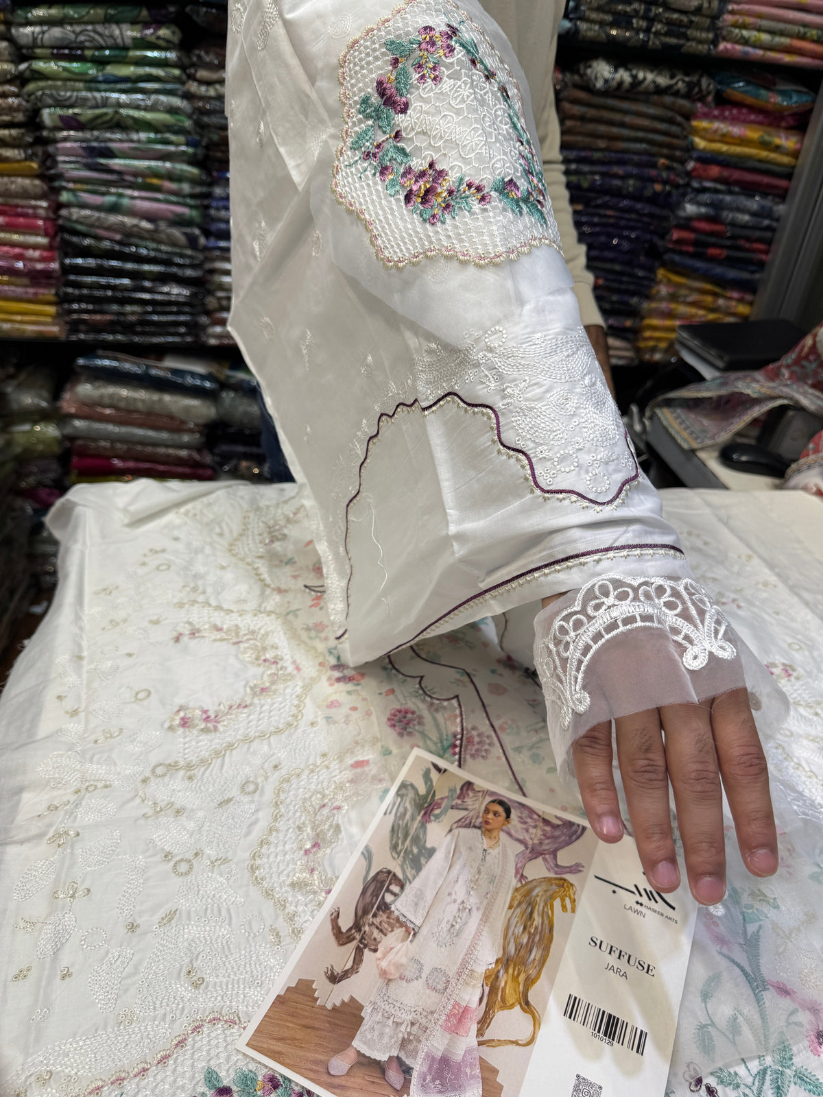SUFFUSE LAWN JARA