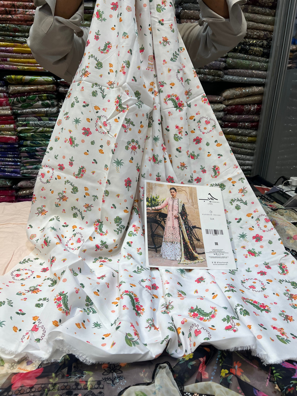 HUSSAIN REHAR LAWN SUK