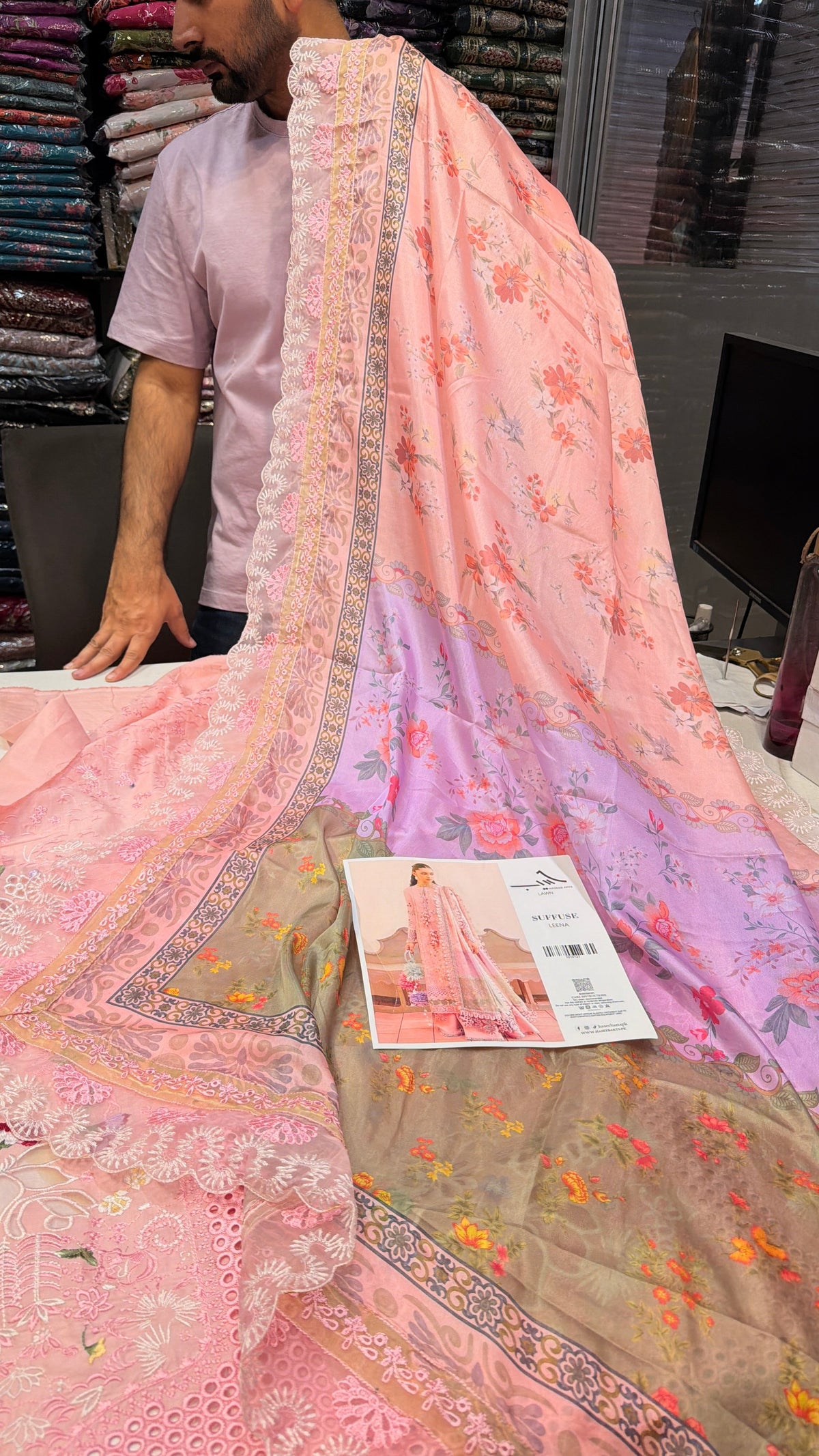 SUFFUSE LAWN LEENA