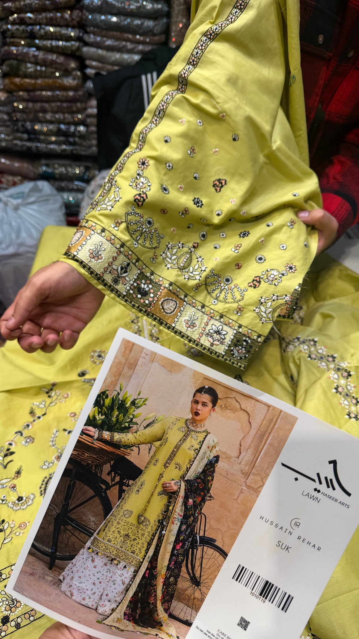 HUSSAIN REHAR LAWN SUK