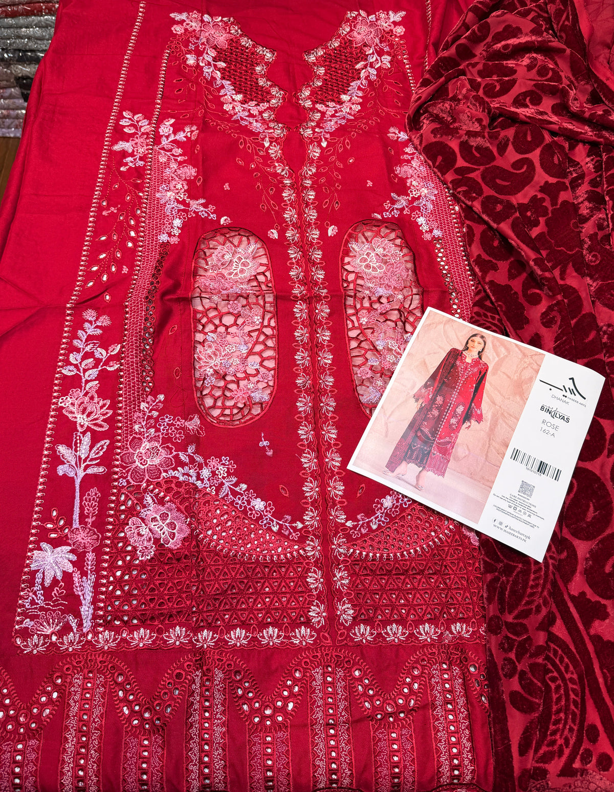 BIN ILYAS 162DHANAK PALACHI SHAWL