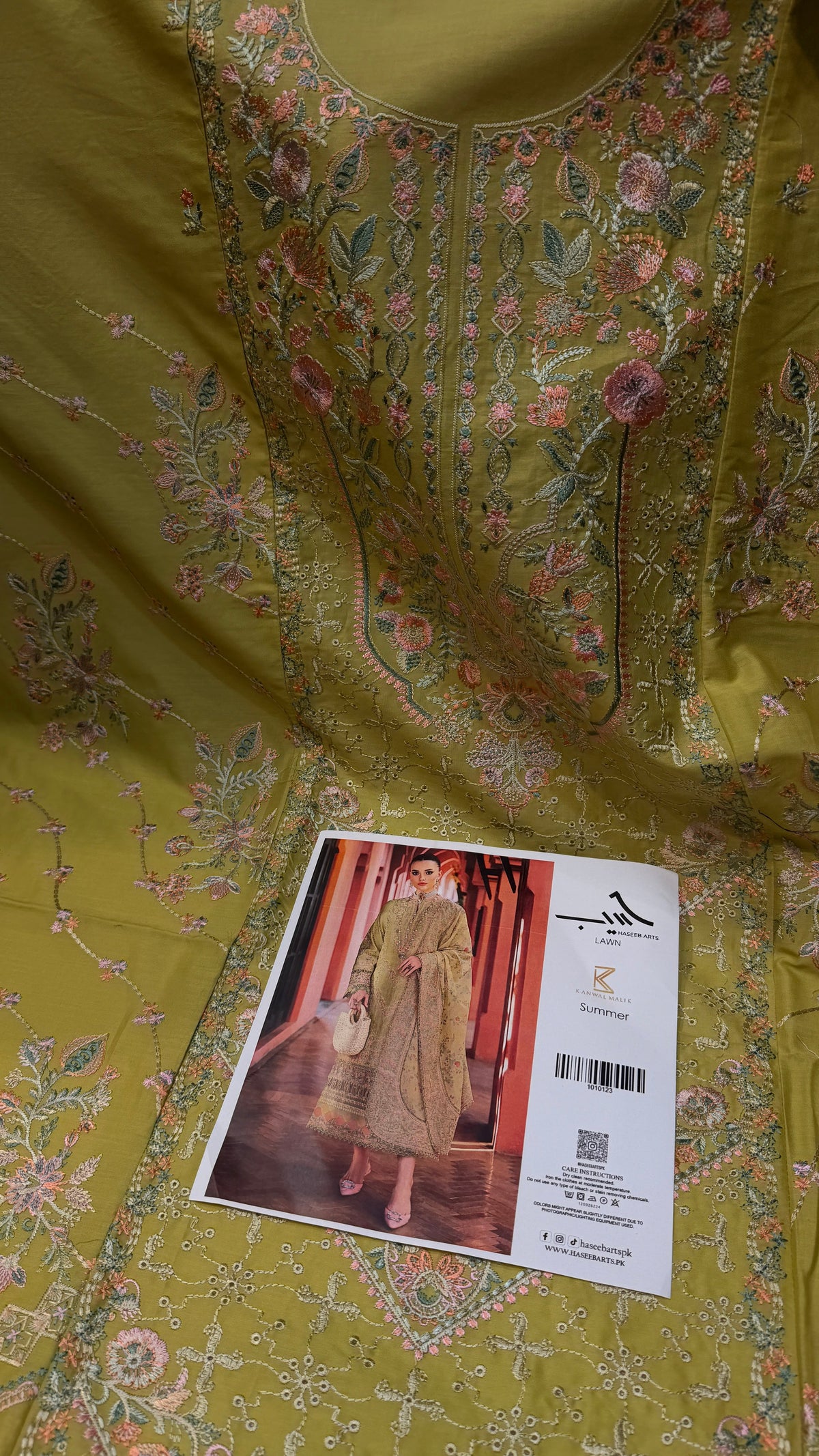 KANWAL MALIK LAWN SUMMER