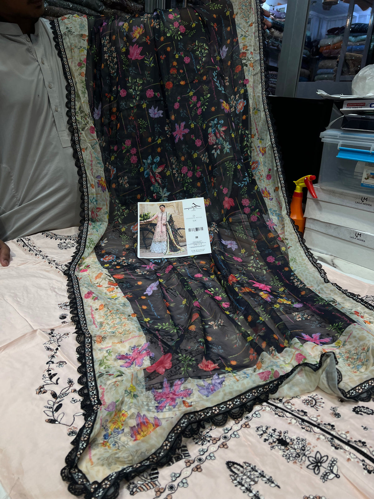 HUSSAIN REHAR LAWN SUK