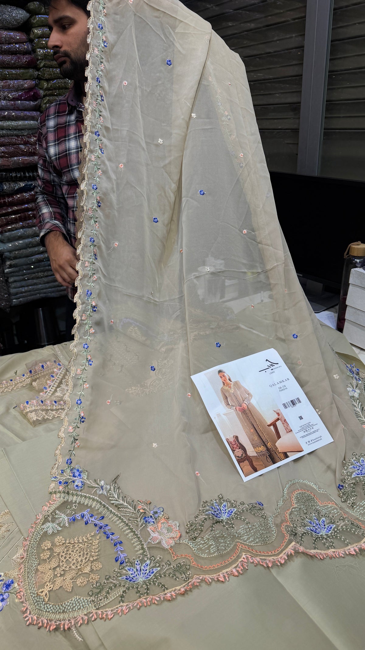 QALAMKAR LAWN SB-08