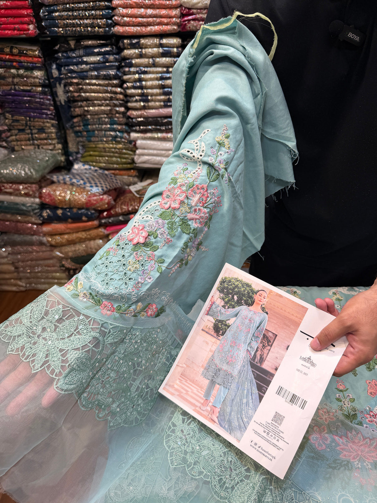 MARIA.B 2615 DHANAK PALACHI SHAWL