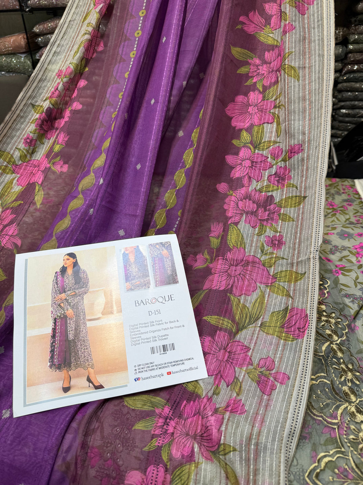 BAROQUE LAWN DARK GRAY