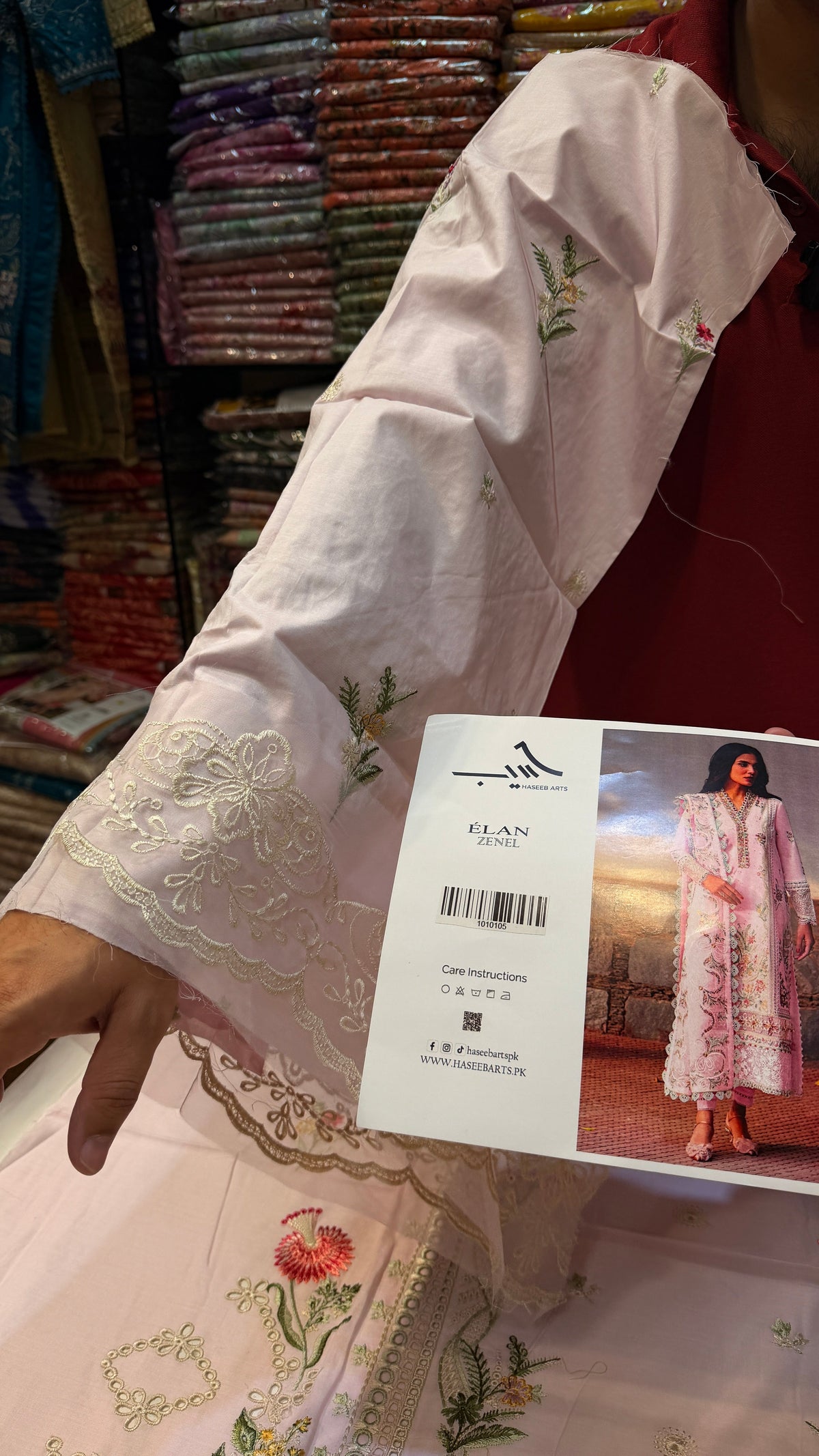 ELAN ZENEL LAWN
