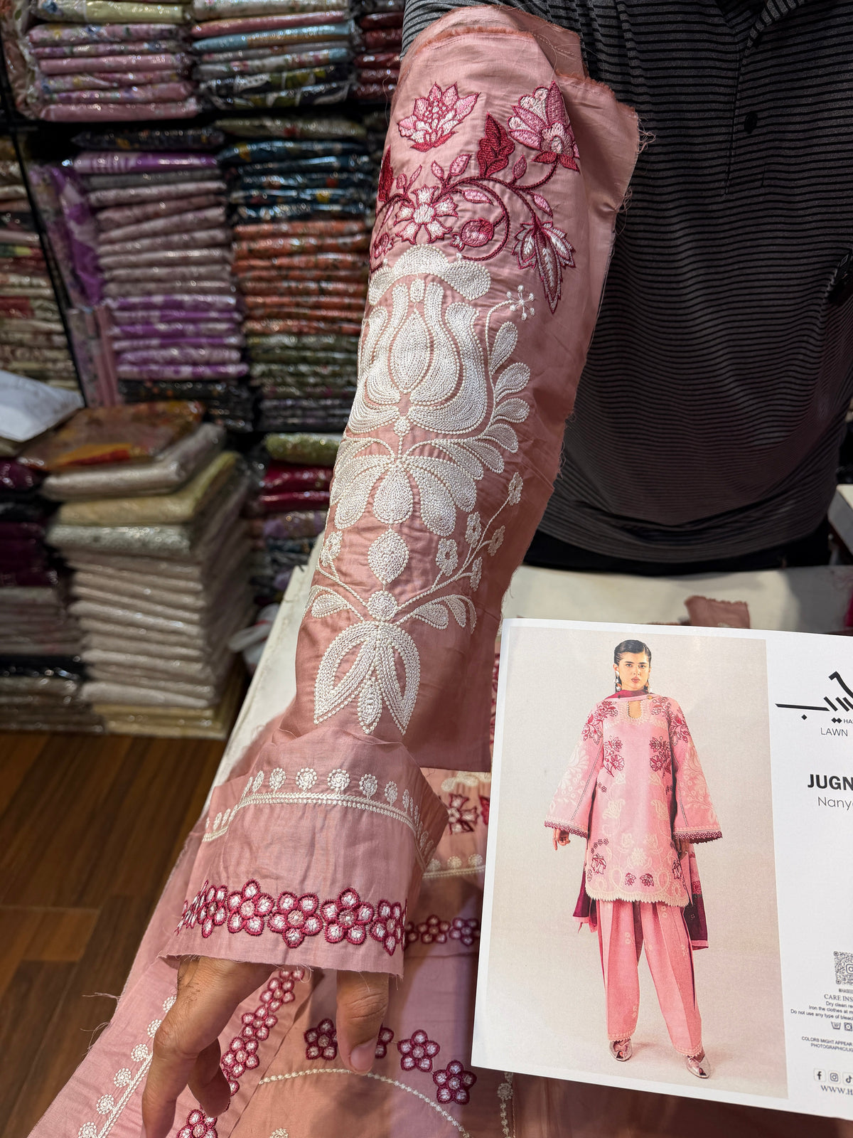 HUSSAIN REHAR LAWN NANYA