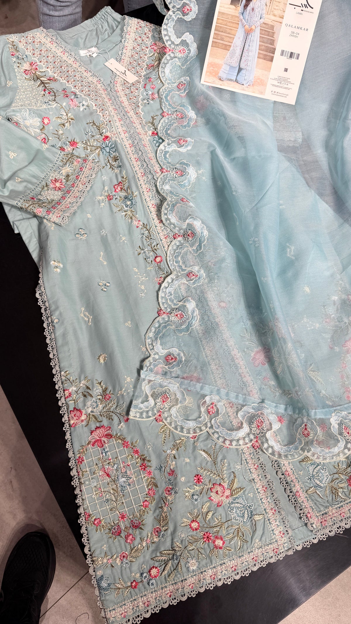 QALAMKAR LAWN SB04 RTW