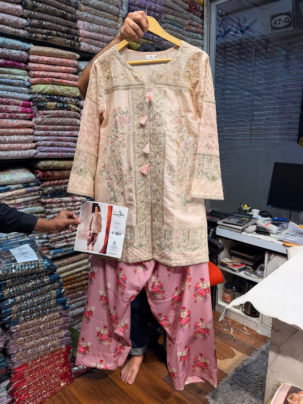 ETHNC KURTA SET E-1117 2PC