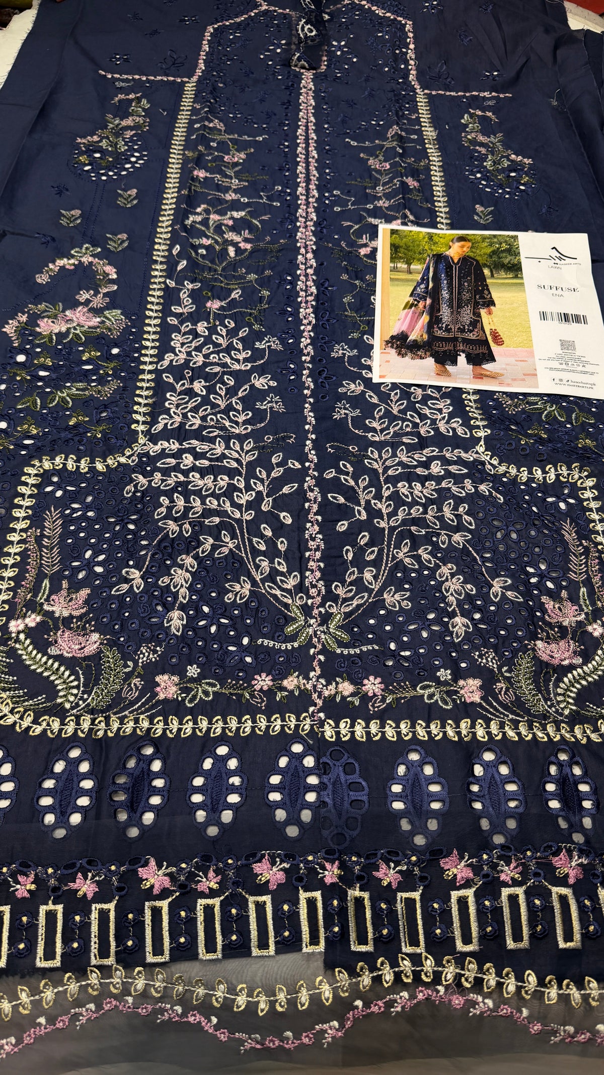 SUFFUSE LAWN ENA