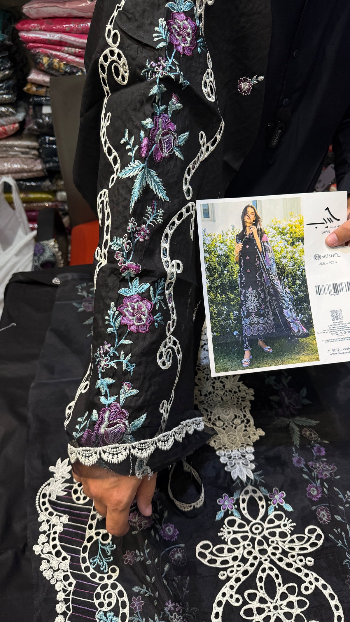 MUSHQ LAWN 2502 BLACK