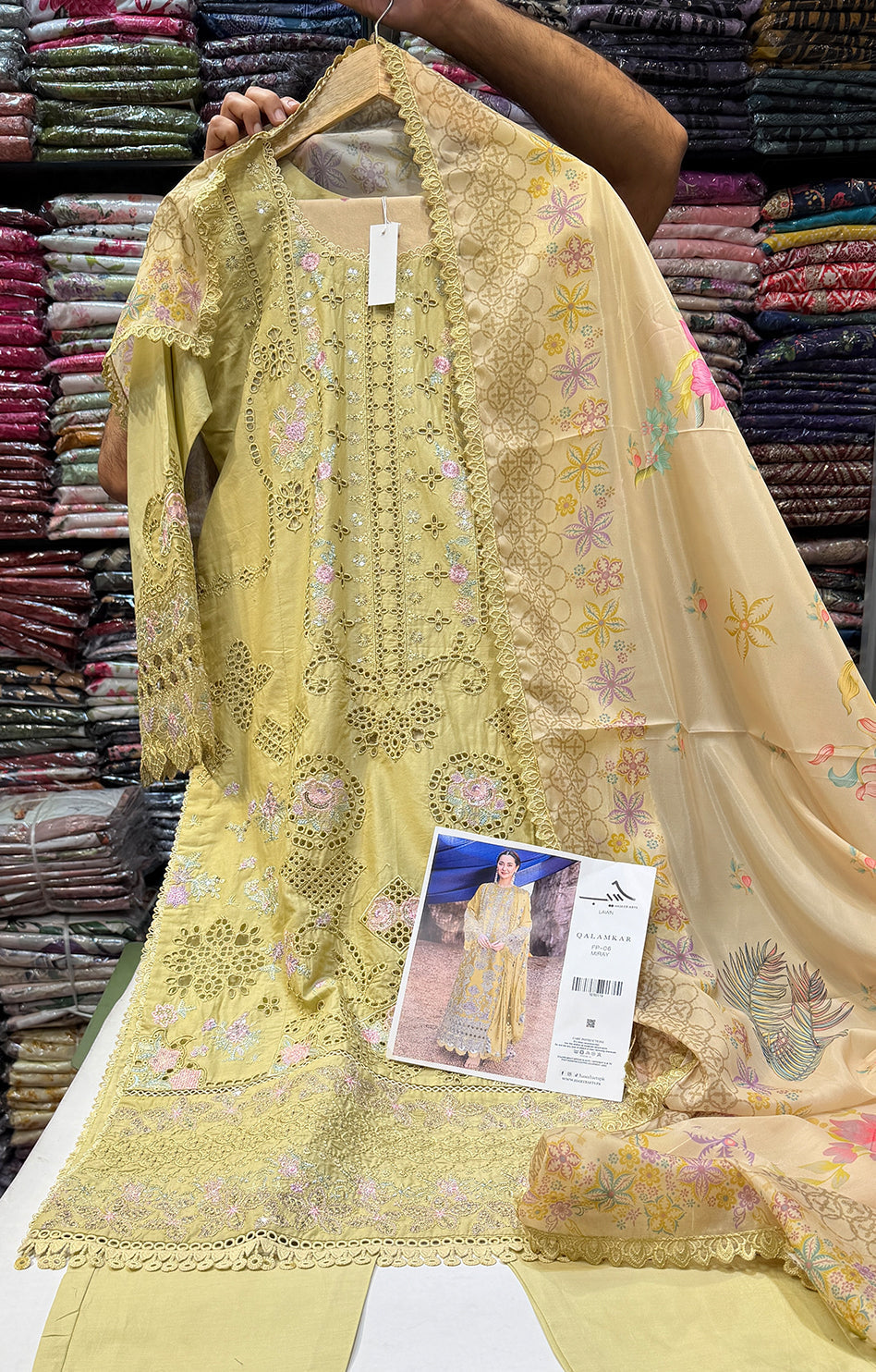 QALAMKAR FP06 MIRAY RTW