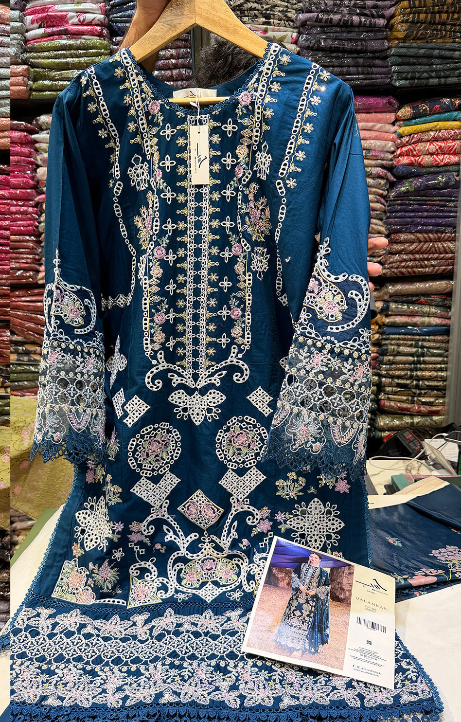 QALAMKAR FP06 MIRAY RTW