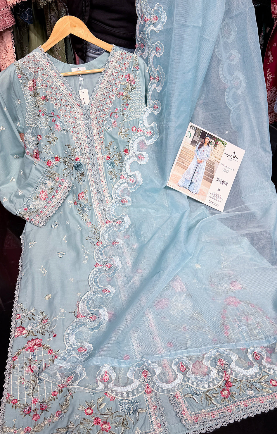 QALAMKAR LAWN SB04 RTW